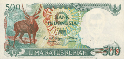 Indonesia 500 Rupiah 1998 P 123 UNC