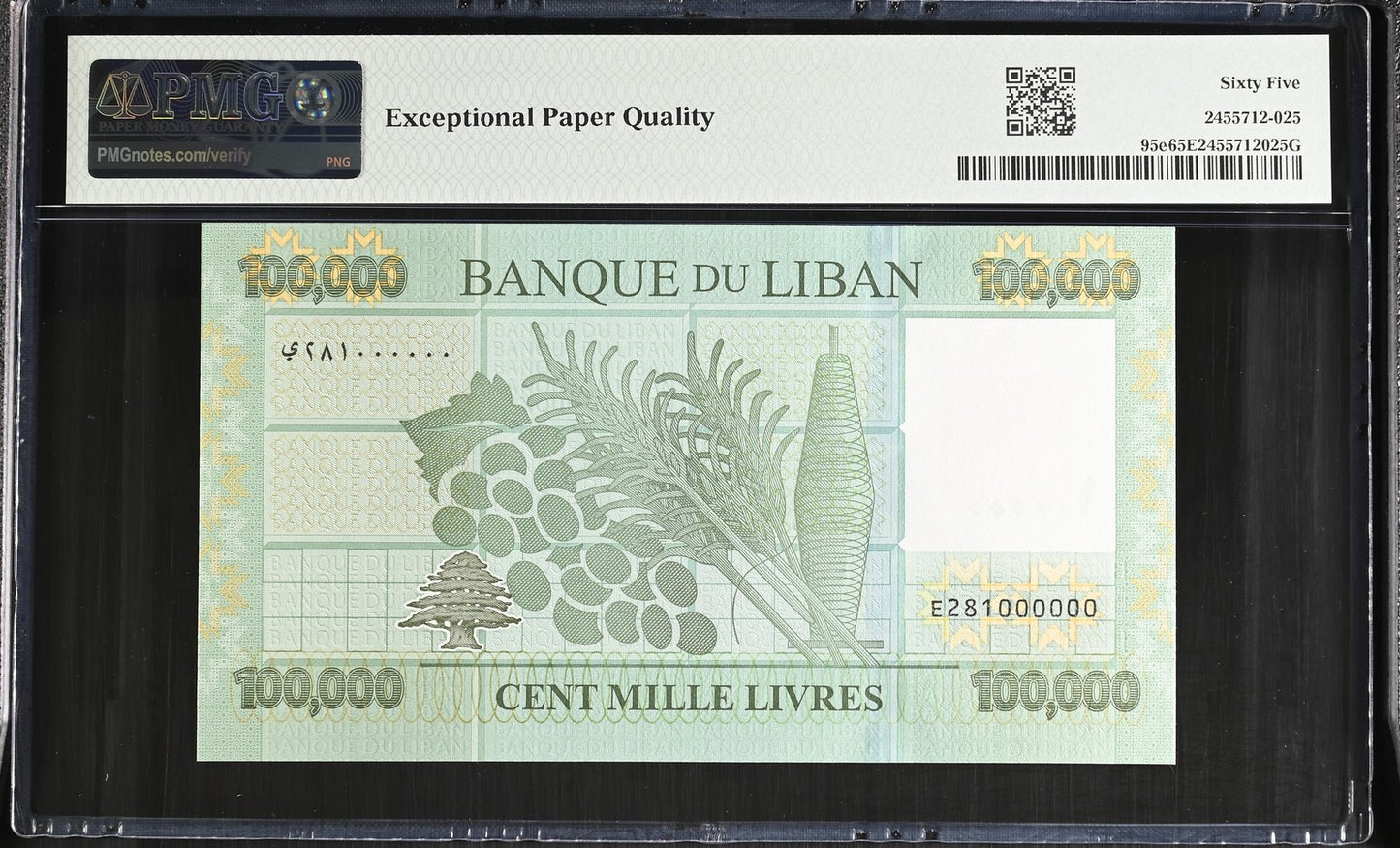 Lebanon 100000 Livres 2022 P 95e UNC PMG 65 EPQ 1 MILLION - 1000000