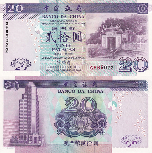 Macau Macao 20 Patacas 2003 P 103 UNC BOC