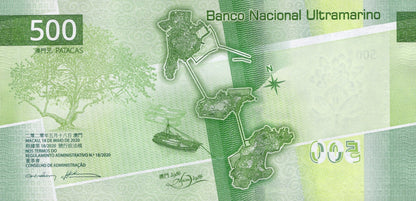 Macau Macao 500 Patacas 2026 P New Issue UNC BNU