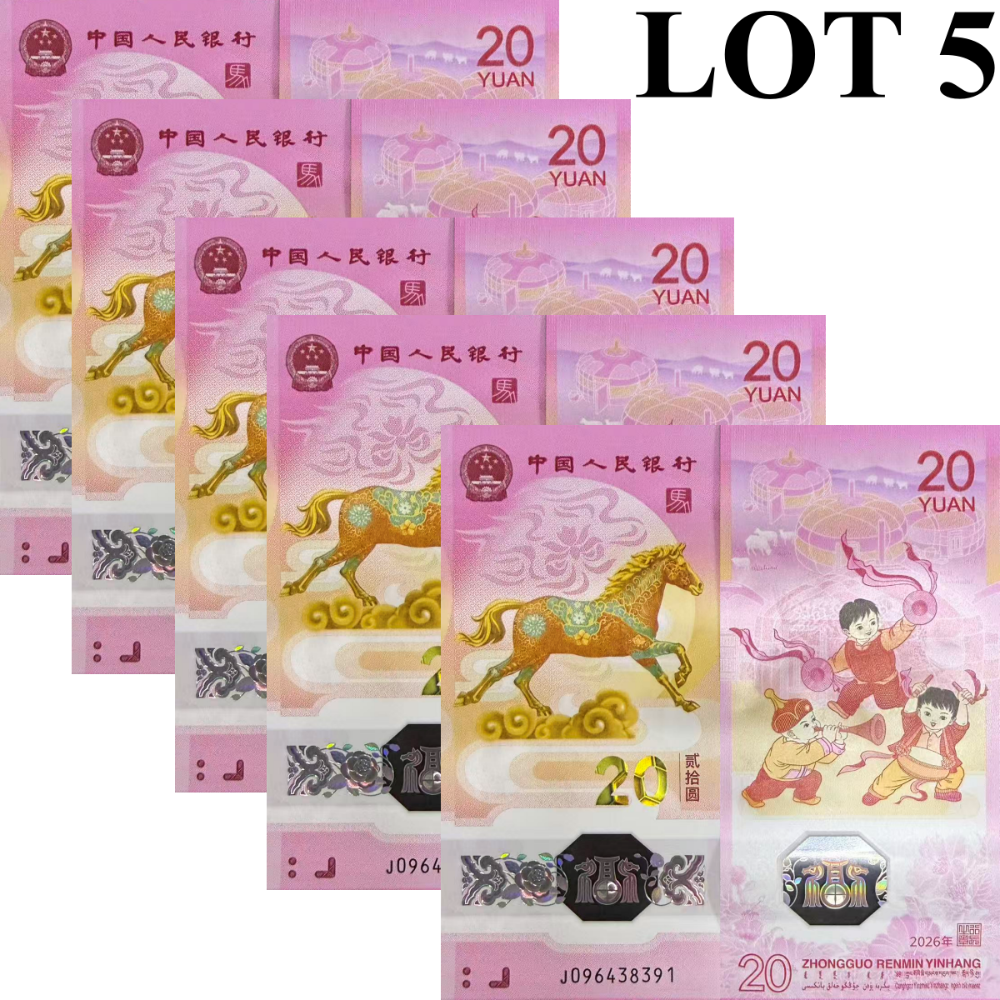 China 20 Yuan 2026 P New Design Polymer Horse UNC COMM. 1/20 Bundle Lot 5 pcs