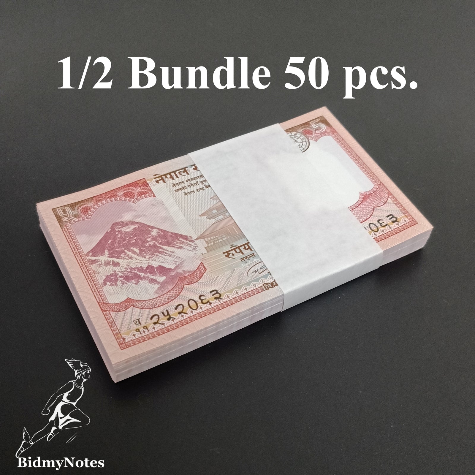 Nepal 5 Rupees Random Year P 76 UNC 1/2 Bundle LOT 50 pcs
