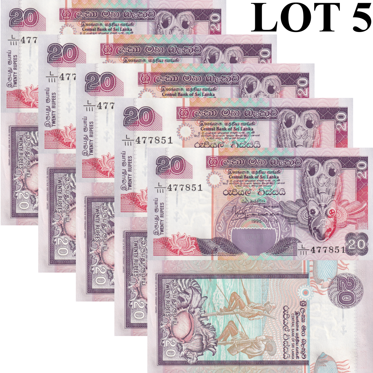 Sri Lanka 20 Rupees 1995 P 109 UNC 1/20 Bundle Lot 5 pcs