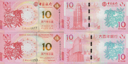 Macau Macao 10 2015 P 88 118 UNC BOC BNU COMM. Chinese Lunar Goat Set 2 Lot 10