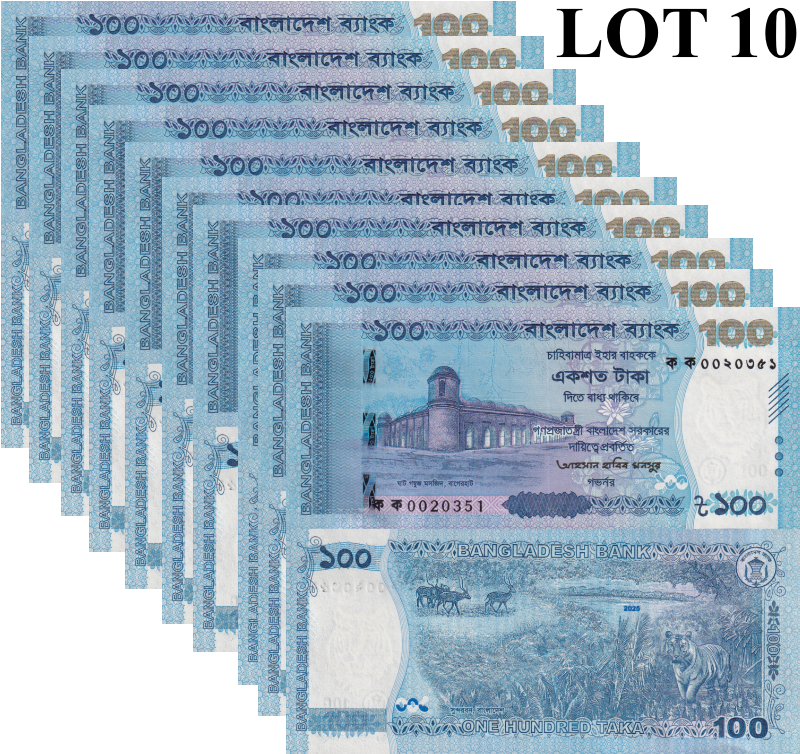 Bangladesh 100 Taka 2025 P New Issue UNC 1/10 Bundle LOT 10 pcs