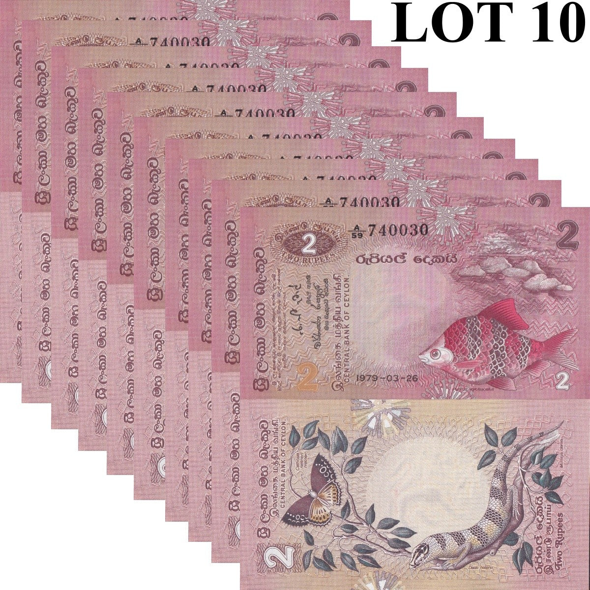 Ceylon Sri Lanka 2 Rupees 1979 P 83 UNC 1/10 Bundle Lot 10 pcs