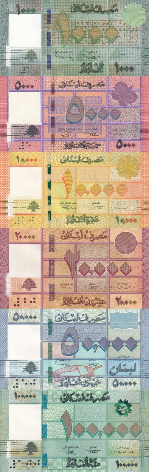 Lebanon 1000-100000 Livres 2016-2022 P 90c(1) 91 92 93 94 95 UNC Set 6 pcs