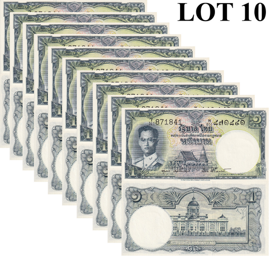 Thailand 1 Baht ND 1955 P 74d UNC 1/10 Bundle Lot 10 pcs