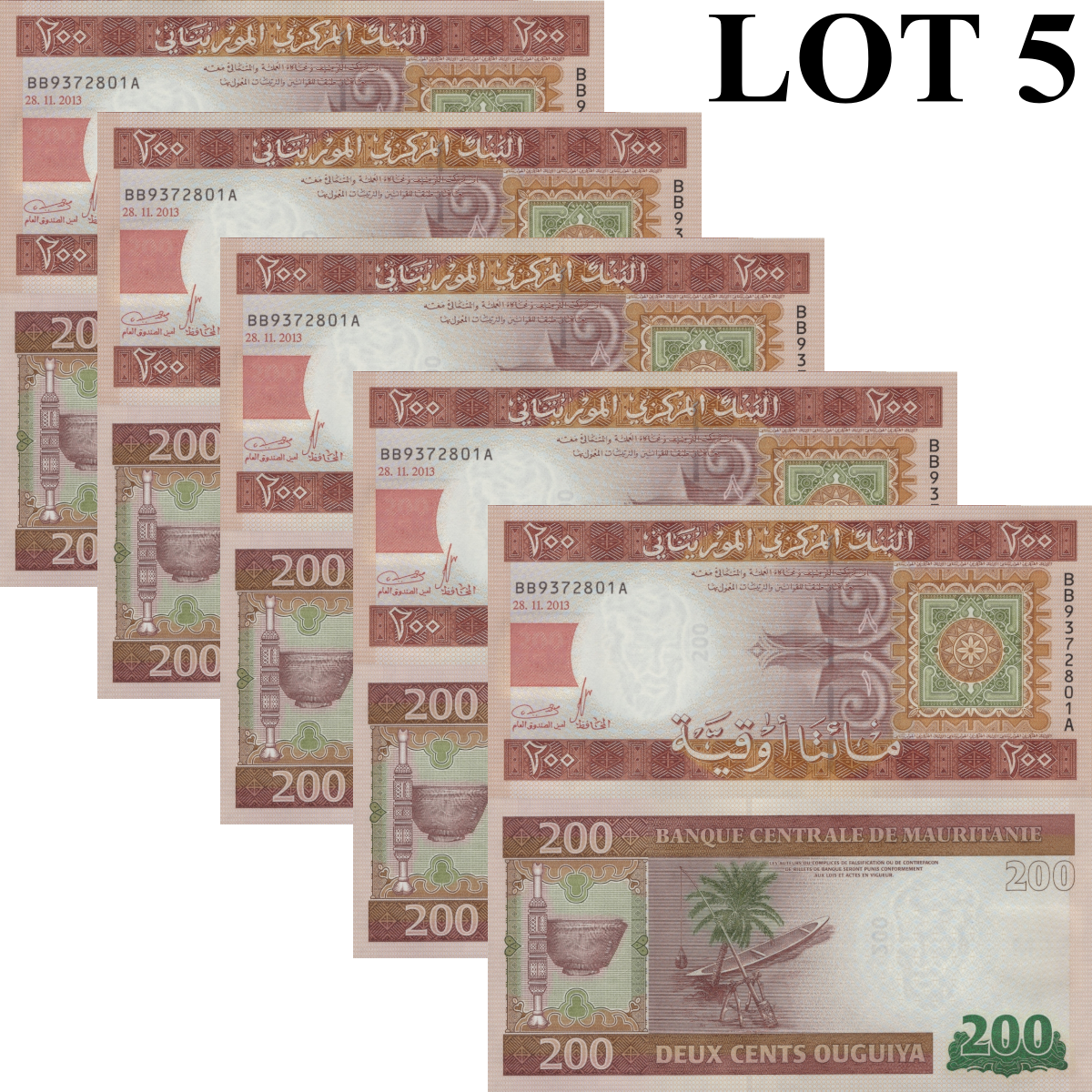 Mauritania 200 Ouguiya 2013 P 17 UNC 1/20 Bundle Lot 5 pcs