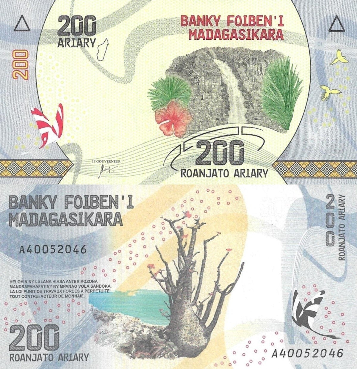 Madagascar 200 Ariary ND (2017) P 98 UNC 1 Bundle Lot 100 pcs