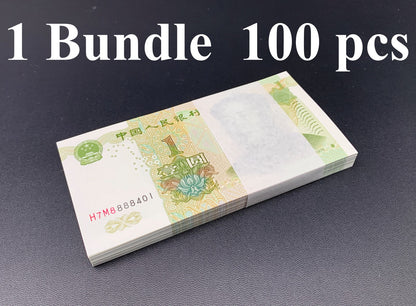 China 1 Yuan 1999 P 895b UNC Fancy NO. 8888XXX 1 Bundle Lot 100 pcs