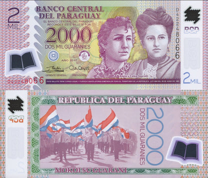 Paraguay 2000 Guaranies 2017 P 228 Polymer UNC 1 Bundle Lot 100 pcs