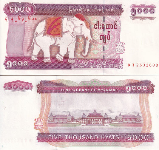 Myanmar Burma  5000 Kyats ND 2009 P 81 UNC