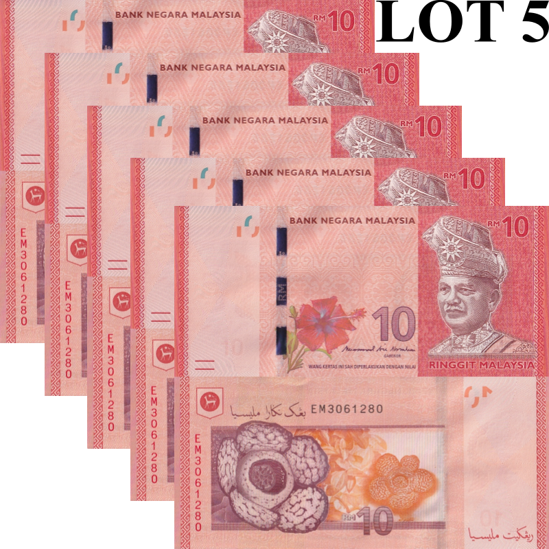 Malaysia 10 Ringgit ND 2017 P 53b UNC 1/20 Bundle LOT 5 pcs