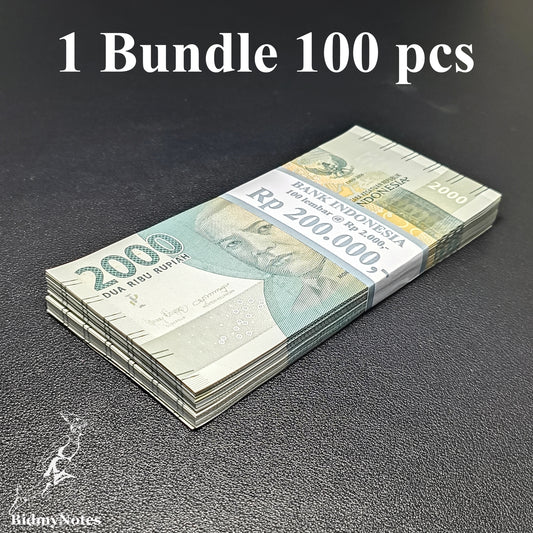 Indonesia 2000 Rupiah 2016/2018 P 155c(2) UNC 1 Bundle 100 pcs