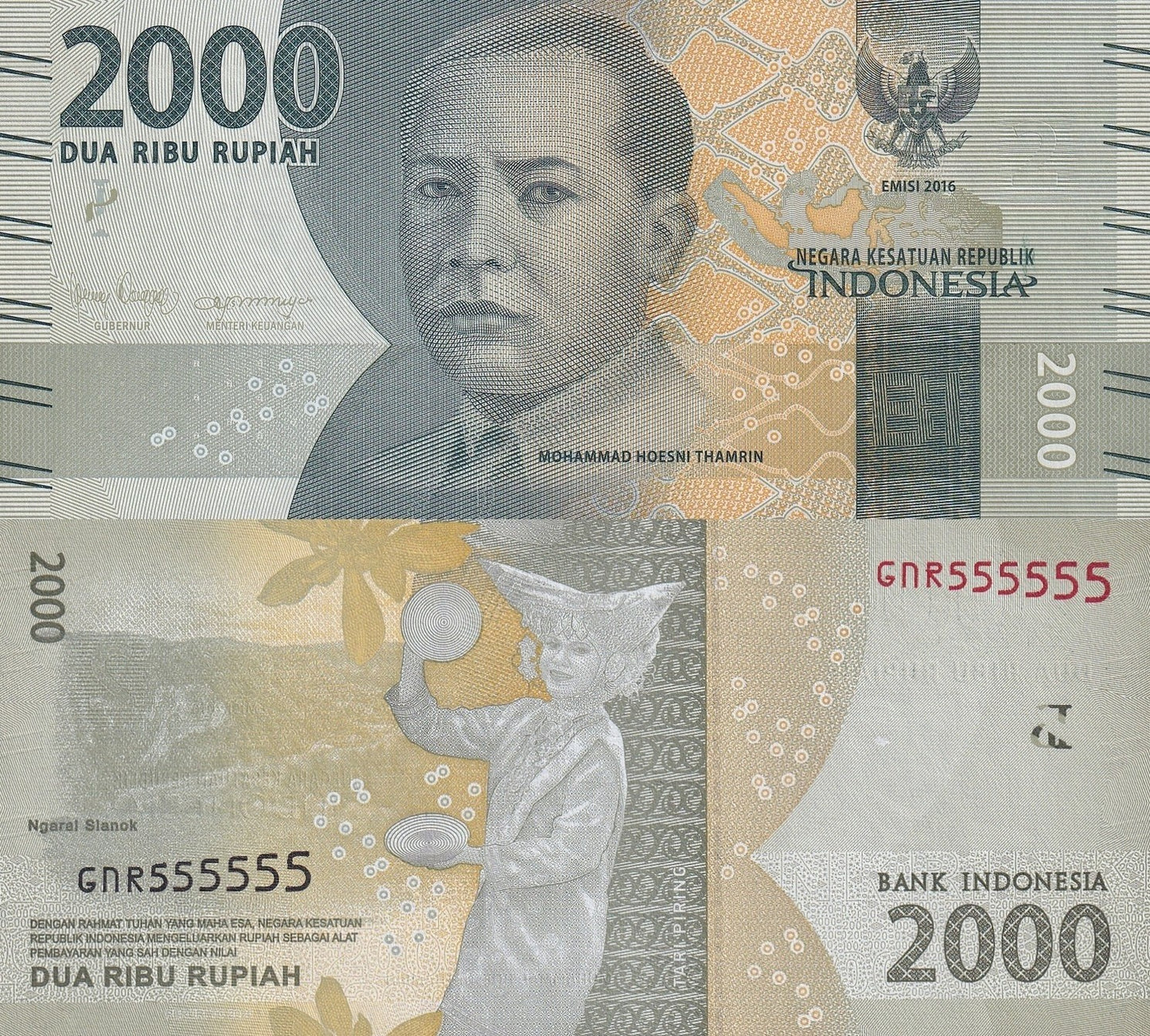 Indonesia 2000 Rupiah 2016/2020 P 155 UNC SOLID 5 - 555555