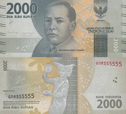Indonesia 2000 Rupiah 2016/2020 P 155 UNC SOLID 5 - 555555