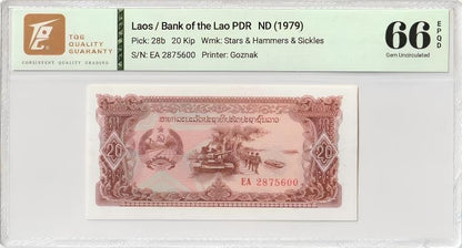 Laos Bank of the Lao PDR 20 Kip ND (1979) P 28b UNC TQG 66 EPQD With Hard Case
