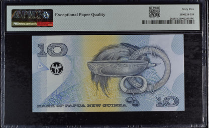 Papua New Guinea 10 Kina ND (2000) P 26a Polymer UNC PMG 65 EPQ 2nd TOP POP