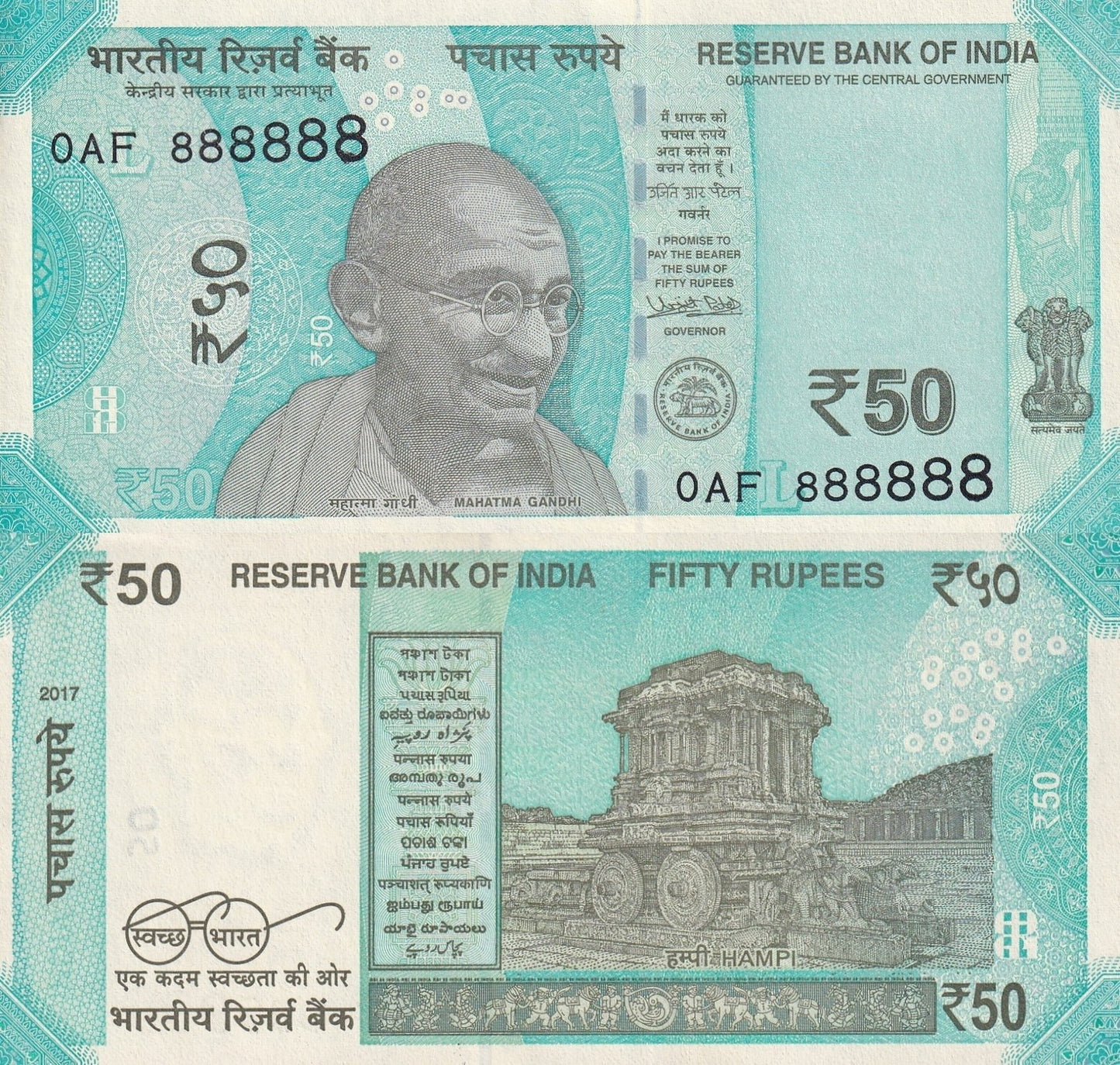 India 50 Rupees 2017 P 111b UNC SOLID 8 - 888888 