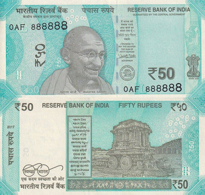 India 50 Rupees 2017 P 111b UNC SOLID 8 - 888888 