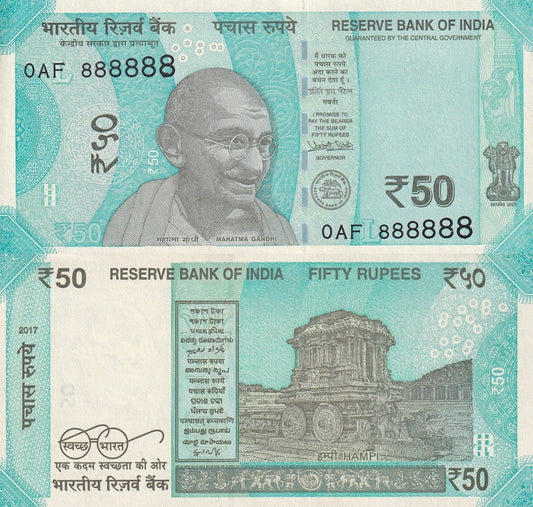 India 50 Rupees 2017 P 111b UNC SOLID 8 - 888888 
