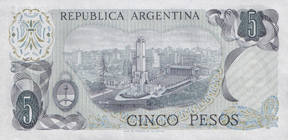 Argentina 5 Pesos ND 1974-1976 P 294 UNC