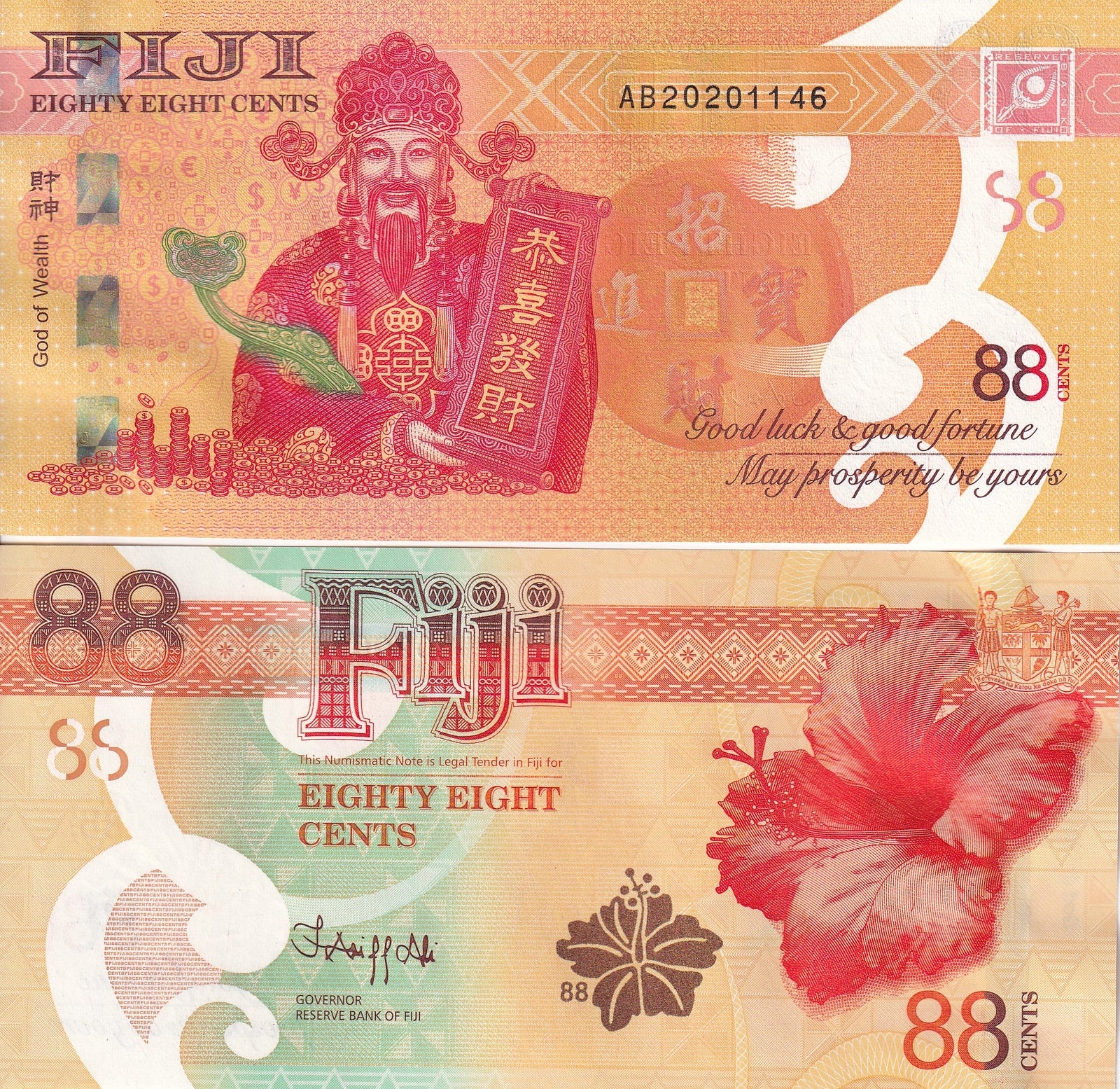 Fiji 88 Cents P 123 (1) ND 2022 UNC Commemorative God of Wealth