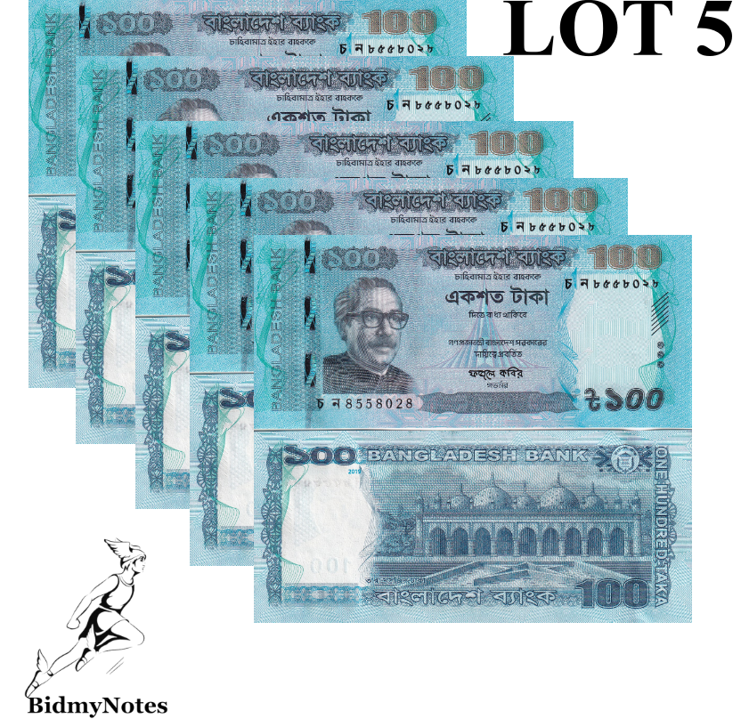 Bangladesh 100 Taka 2019 P 57 UNC 1/20 Bundle LOT 5 pcs