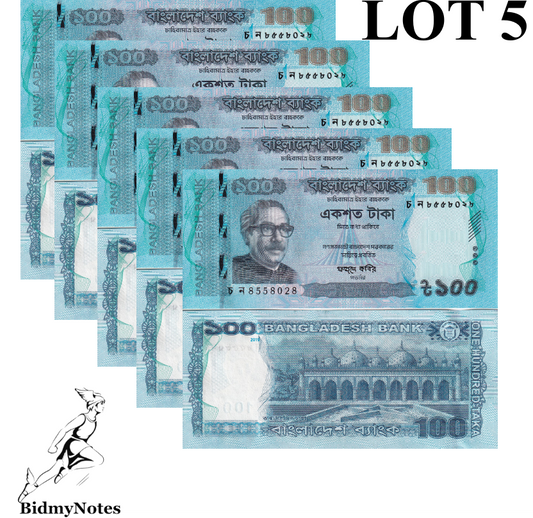 Bangladesh 100 Taka 2019 P 57 UNC 1/20 Bundle LOT 5 pcs