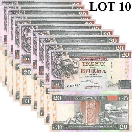 Hong Kong 20 Dollars 2001 P 201d UNC HSBC MINOR FOXING 1/10 Bundle Lot 10 pcs