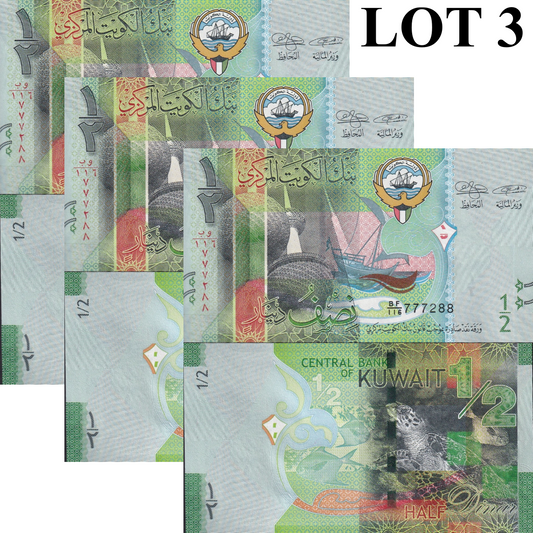 Kuwait 1/2 Dinar ND 2014 P 30 UNC Lot 3 pcs