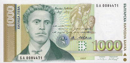 Bulgaria 1000 Leave 1997 P 110 UNC