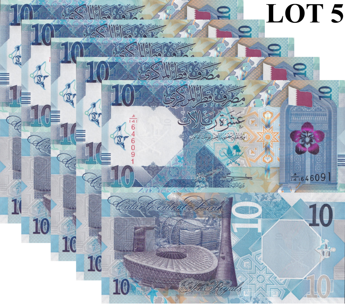 Qatar 10 Riyals 2025 P NEW Design UNC 1/20 Bundle Lot 5 pcs