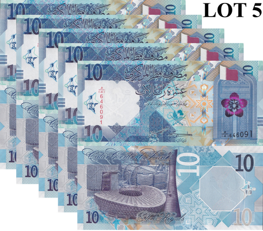 Qatar 10 Riyals 2025 P NEW Design UNC 1/20 Bundle Lot 5 pcs