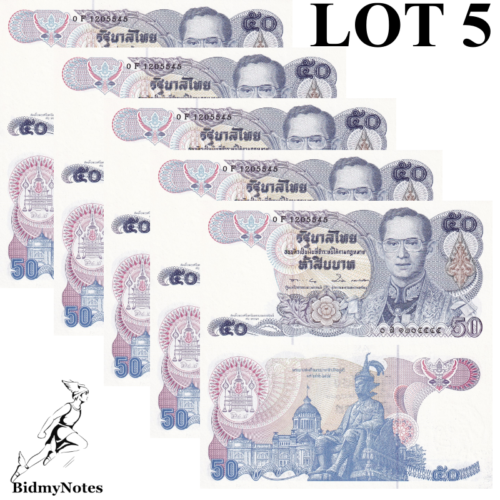 Thailand 50 Baht 1990 P 94 UNC Commemorative 1/20 Bundle LOT 5 pcs