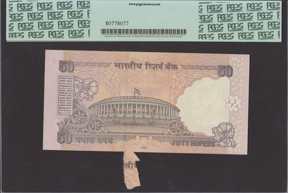 India Reserve Bank 50 Rupees 2009 P 97 AU PCGS 58 PPQ Cutting Error