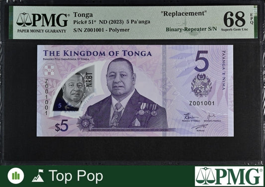 Tonga Replacement 5 Pa'anga ND 2023 P 51* UNC PMG 68 EPQ Binary-Repeater TOP POP
