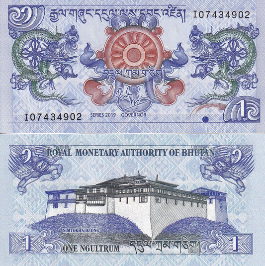 Bhutan 1 Ngultrum 2019 P 27 UNC
