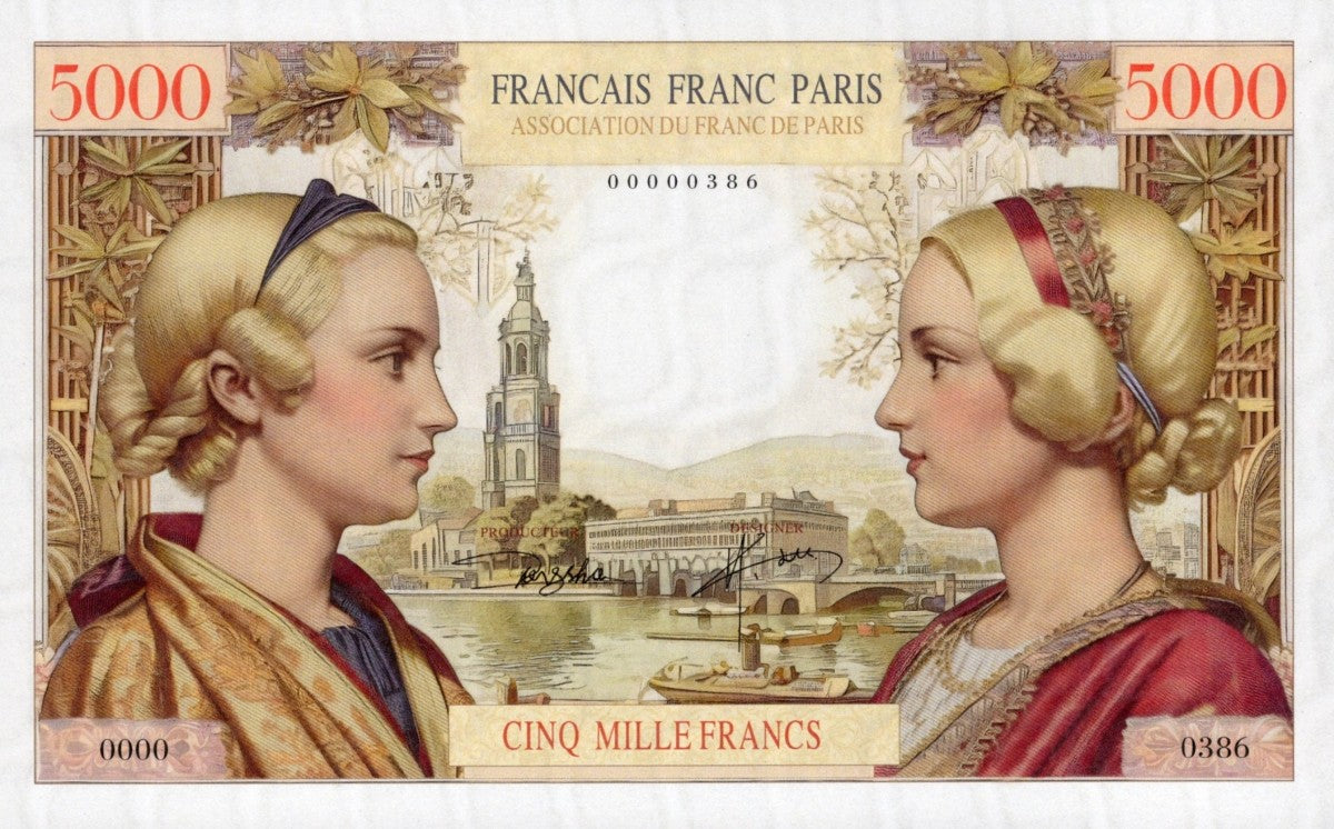 French TEST NOTE 5000 Francs Oil Painting Style Commemorative Banknote UNC