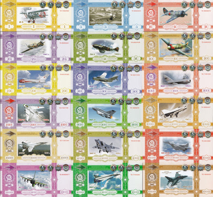 Russia 2012 Federation Set 18 Aviarubles  MIG Aircraft Commemorative tickets W/F