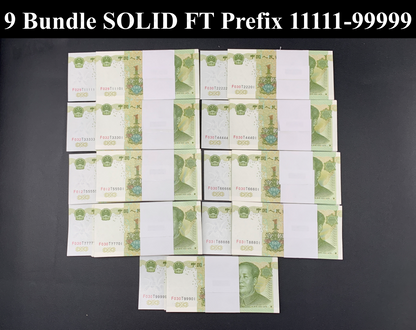 China 1 Yuan 1999 P 895d UNC Set 9 pcs Lot 100 pcs Match FT Prefix SOLID 1-9
