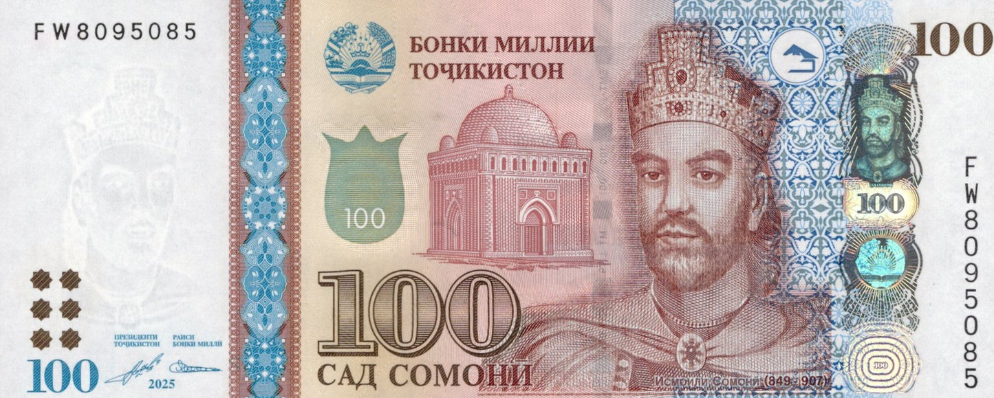 Tajikistan 100 Somoni 2025 P New UNC
