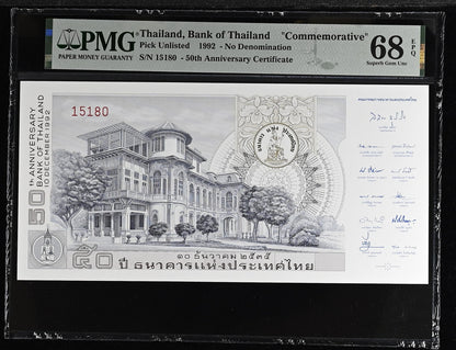 Thailand No Denomination Pick Unlisted 1992 COMM 50th Anniversary UNC PMG 68 EPQ
