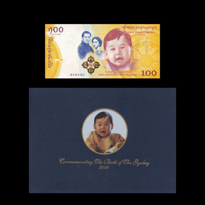 Bhutan 100 Ngultrum 2016 P 37 Commemorative UNC With Folder