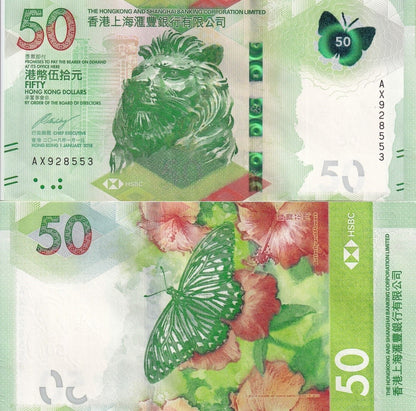 Hong Kong 50 Dollars 2018 P 219 UNC HSBC