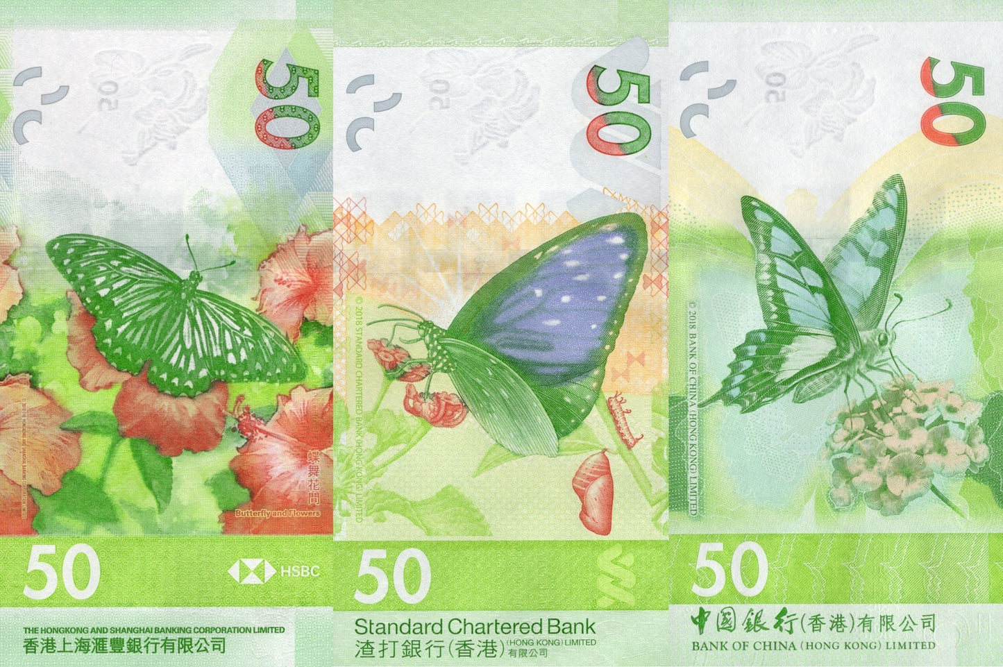 Hong Kong 50 Dollars 2023 P 219 303 349 UNC HSBC SCB BOC Set 3 pcs