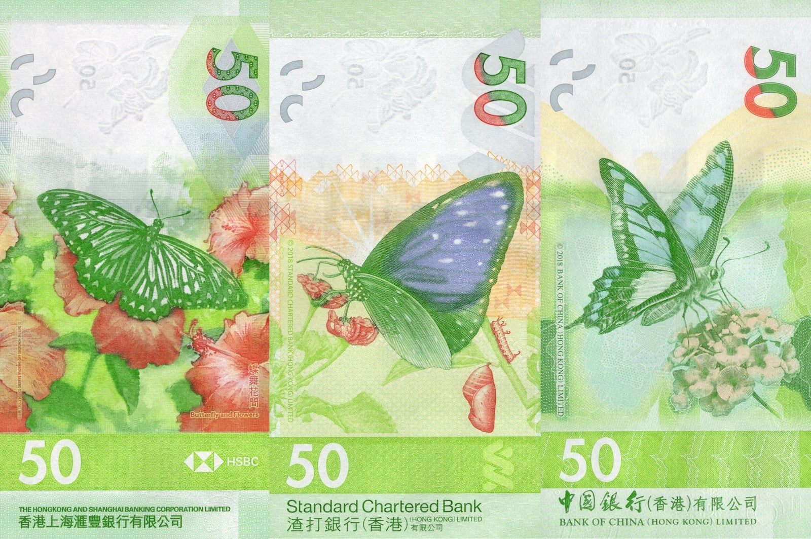 Hong Kong 50 Dollars 2023 P 219 303 349 UNC HSBC SCB BOC Set 3 pcs