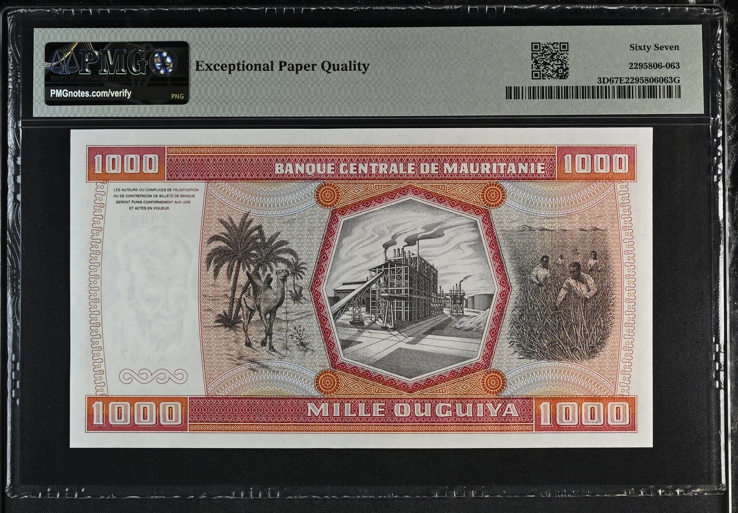 Mauritania Banque Centrale 1000 Ouguiya 1981 P 3D UNC PMG 67 EPQ 3rd TOP POP