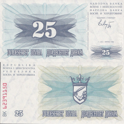 Bosnia & Herzegovina 25 Dinara 1992 P 11 UNC 1/10 Bundle Lot 10 pcs
